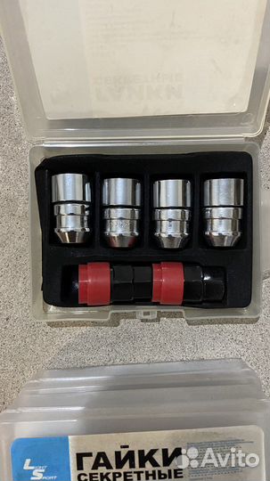 Болты секретки