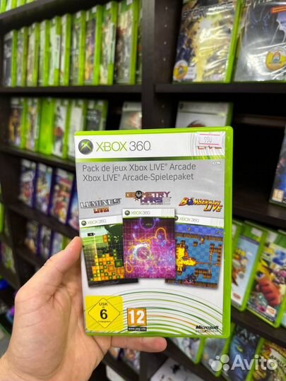 Xbox 360 Arcade Bundle