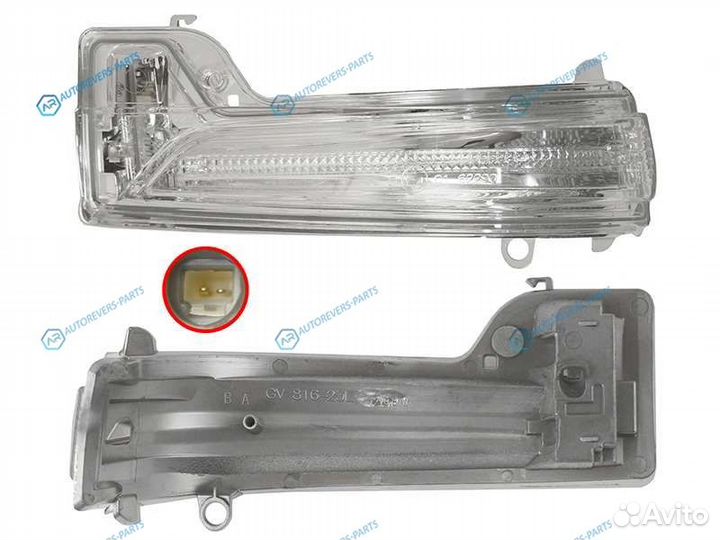 ST-202-0013 Поворот в зеркало toyota hilux revo 15