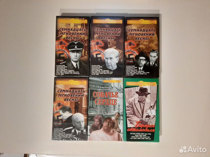 Видеокассеты VHS Новые, лицензионные