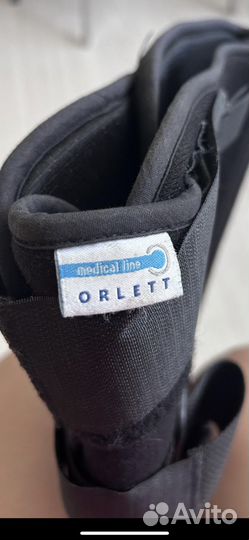 Коленный ортез