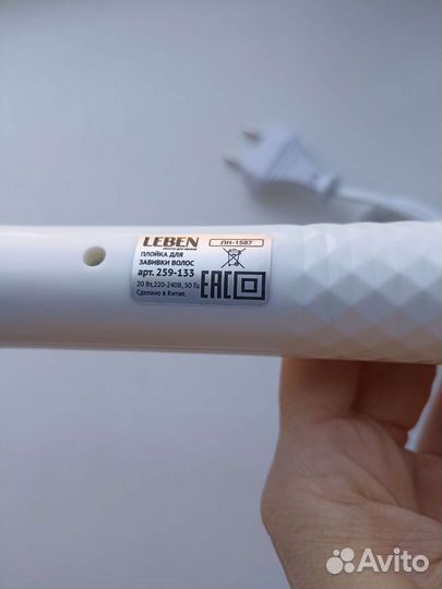 Новая плойка для волос