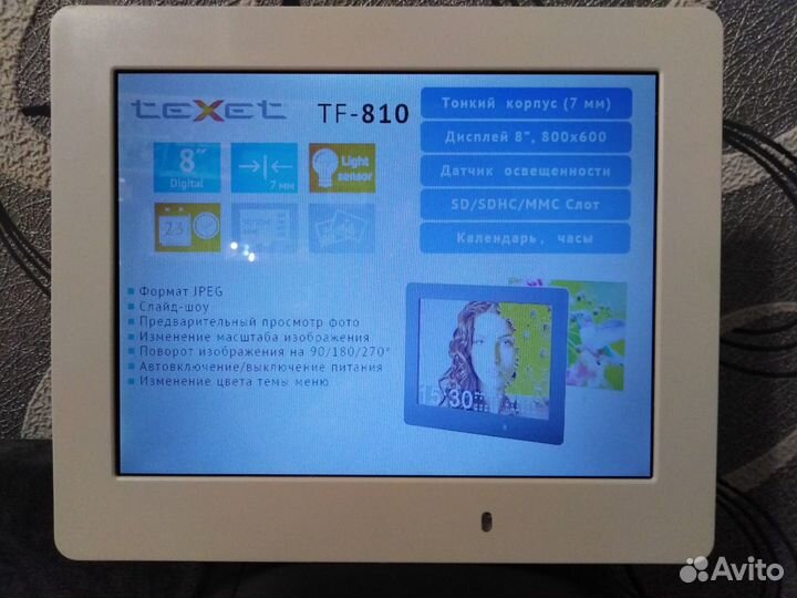Цифровая фоторамка 8
