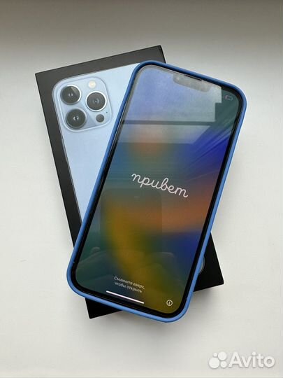 iPhone 13 Pro Max, 256 ГБ