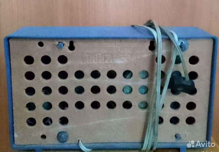 Радиоприемник СССР Тайга-304 1976г