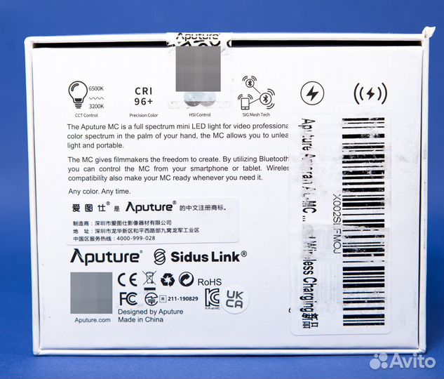 Светодиодный светильник Aputure Amaran AL-MC rgbww