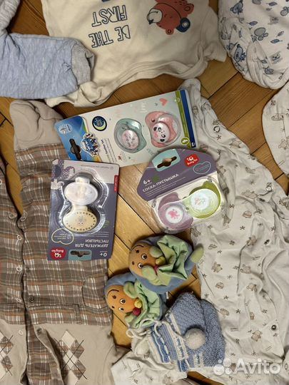 Пакет вещей на мальчика 68 размер