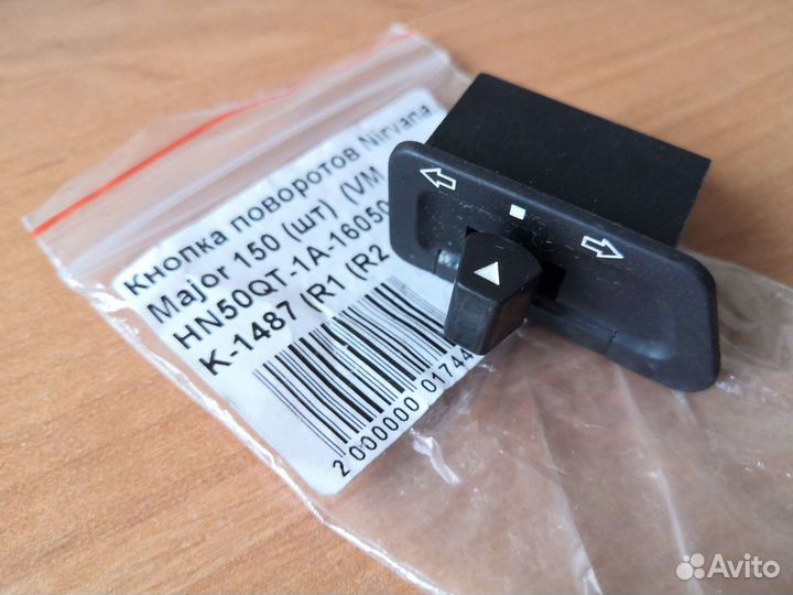 Поршень D61 157qmj