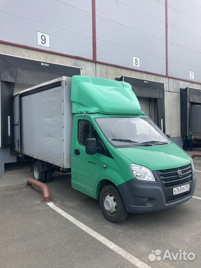 Водитель + экспедитор-грузчик