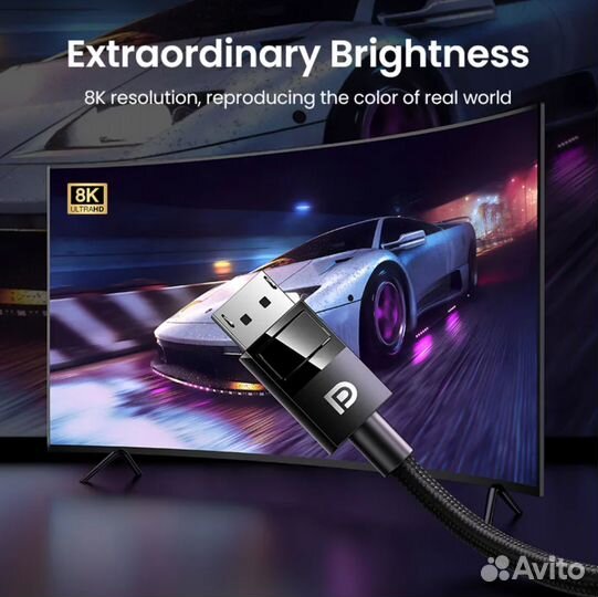 Ugreen Display port 1,4 кабель 8K. 2 метра