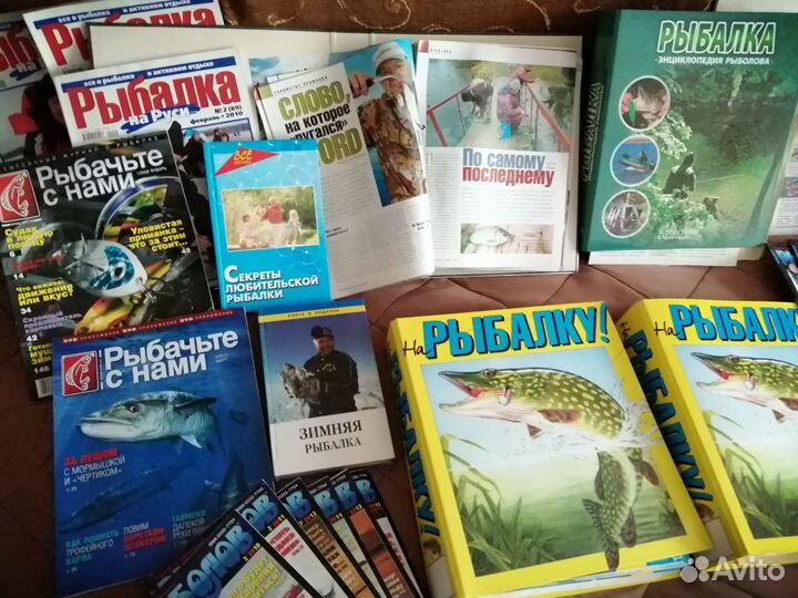 Библиотека рыболова