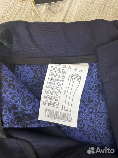 Школьные брюки