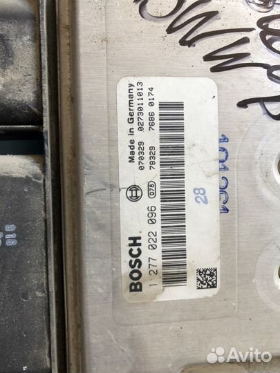 Эбу Рейкой рулевой BMW E70 X5