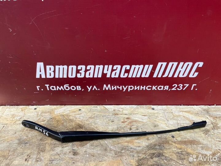 Поводок дворника передний правый Renault Duster