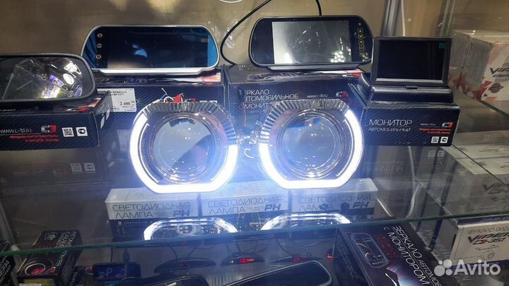 Биксеноновые линзы 3.0