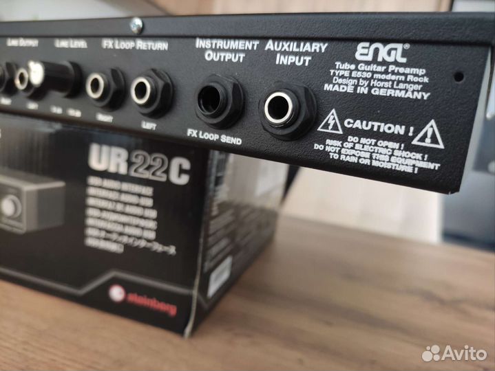 Engl e530 modern rock