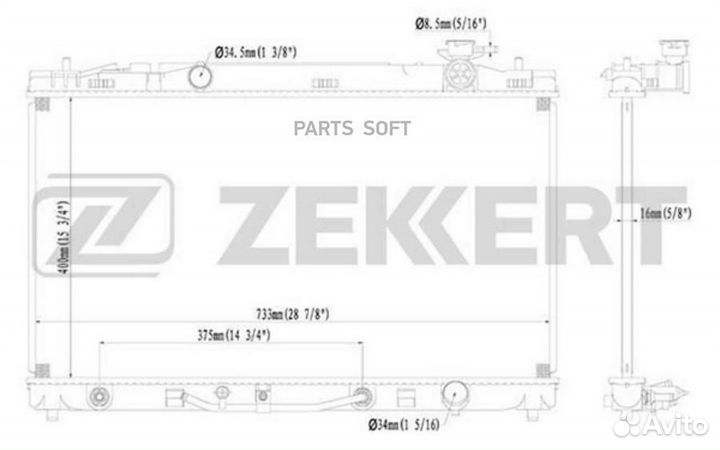 Радиатор охлаждения Тойота Камри 2,4 (V40) 06