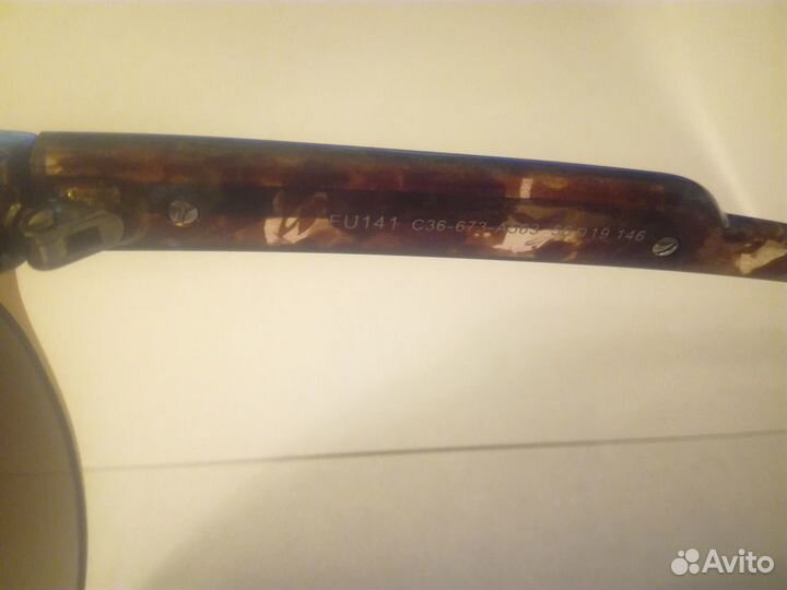 Женские солнцезащитные очки Furlux FU 141