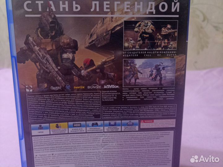 Игры для приставок ps4