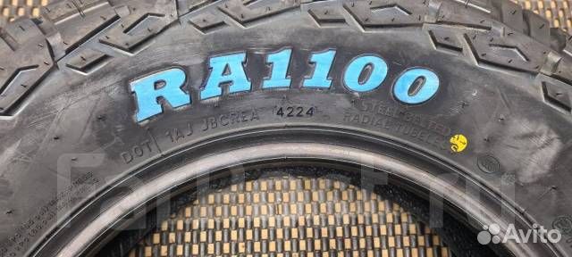 Roadcruza RA1100 A/T 195/80 R15