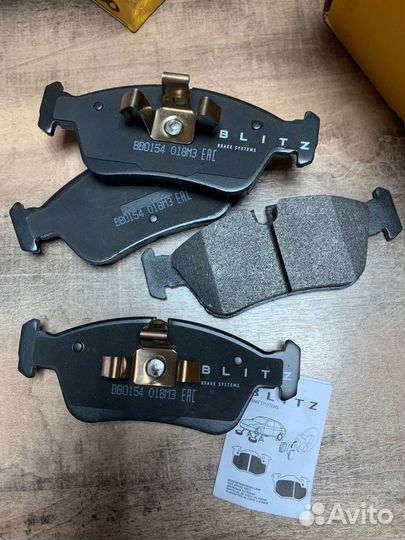 Колодки передние тормозные