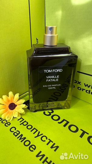 Tom ford Vanille fatale 100 ml