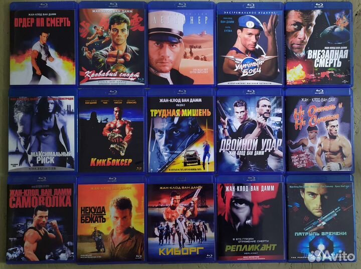 Фильмы на blu-ray блюрей