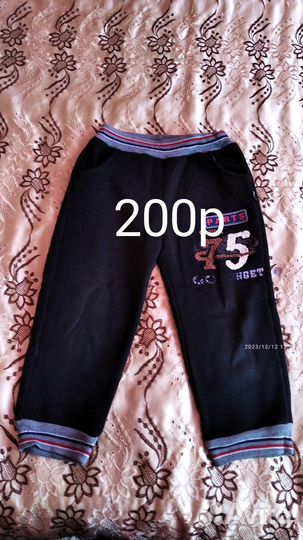 Детские водолазки, безрукавка, штаны, для мальчика