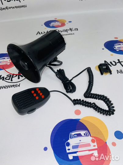 СГУ 100 Вт 5 режимов