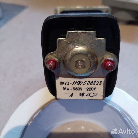 Зип электродвигателя упс-6 (М) и др. оборудования