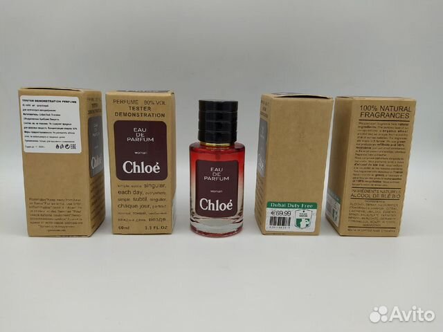 Духи женские Chloe Eau de Parfum тестер 60ml