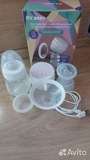 Молокоотсос электрический беспроводной