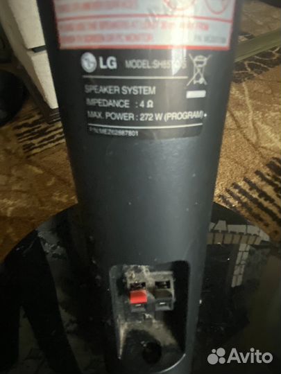 Домашний кинотеатр, караоке