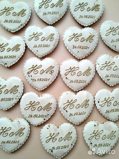 Пряники свадебные