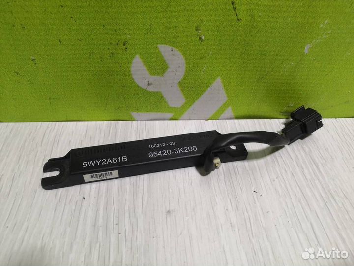 Антенна Киа Оптима 3