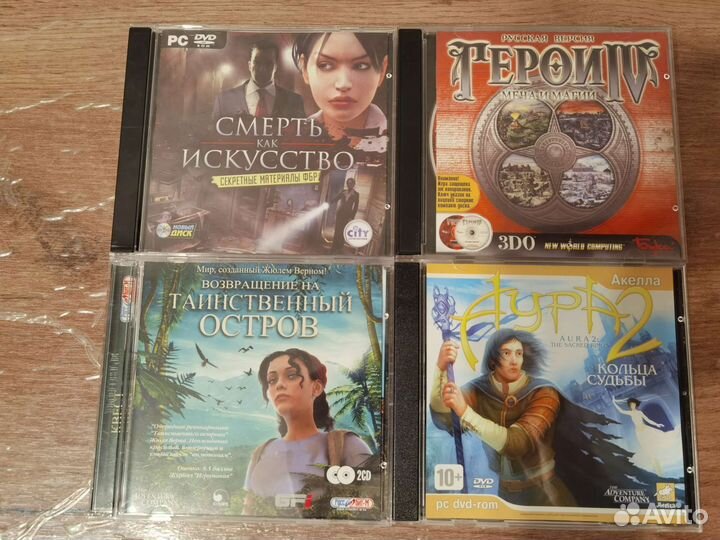 Игры для PC - квесты (Атлантида, Dark fall)