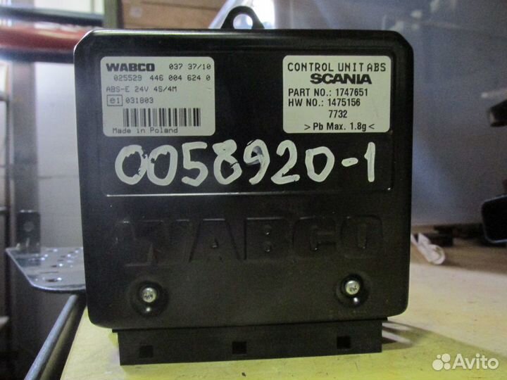 Блок управления ABS Scania 1747651