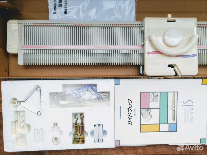 Вязальная машина silver reed SK2200 (LK150)