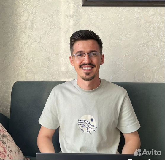 Дипломная работа, Магистерская диссертация, вкр