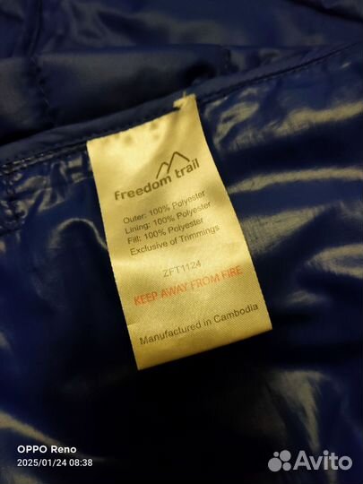 Микро пуховик Freedom trail оригинал