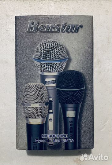 Микрофон вокальный