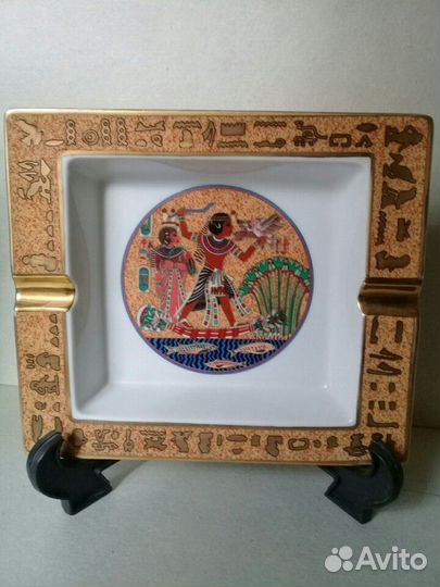 Ваза.тарелка.пепельница.египет
