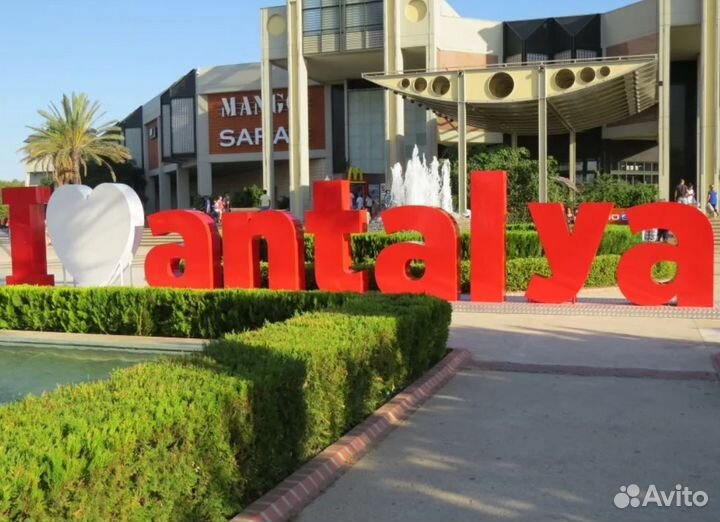 Турне в Antalya 7 дней