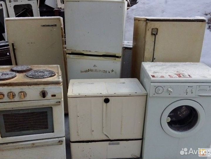 Скупка и утилизация