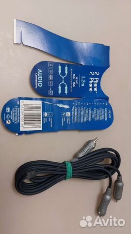 Кабель Bandridge AL421