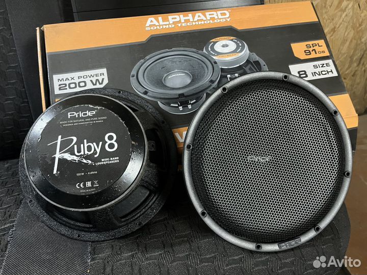 Продаю комплект музыки