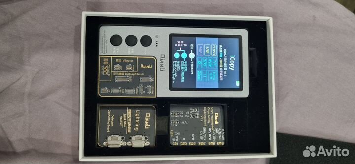 Программатор Icopy plus и 3 платы