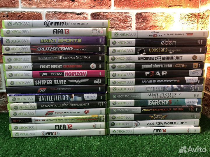 Z.8781 Диски Xbox 360 в ассортименте