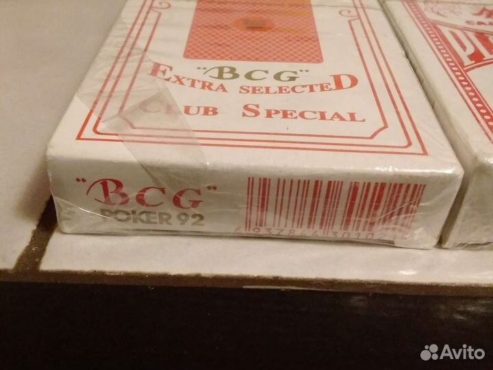 Карты игральные