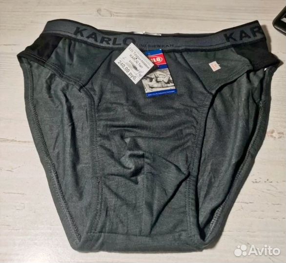 Трусы-плавки мужские (хлопок/бамбук)